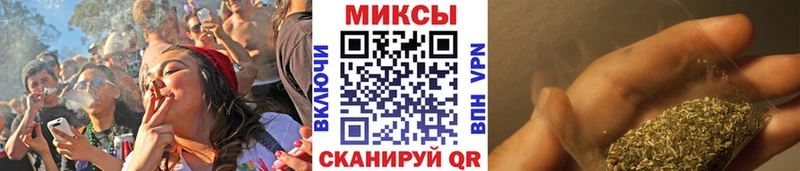 БУТИРАТ буратино  Купить  Пушкино
