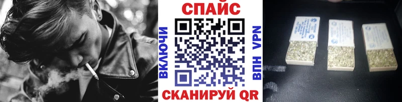 Бутират бутандиол Пушкино