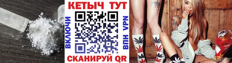 КЕТАМИН VHQ Пушкино