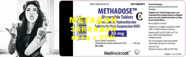 эйфоретик Няндома