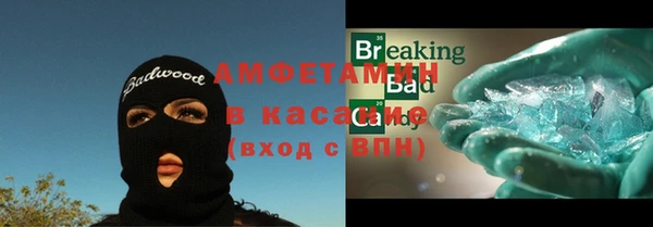 кокаин Остров