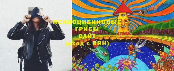 кокаин Остров