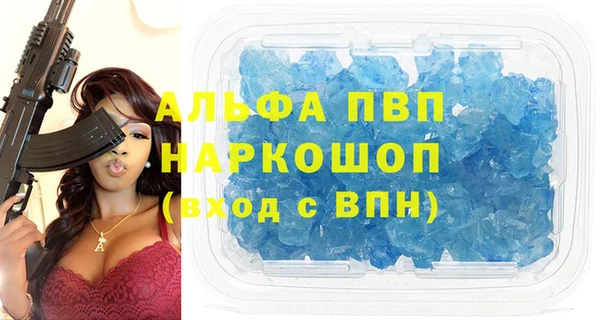 ECSTASY Нягань