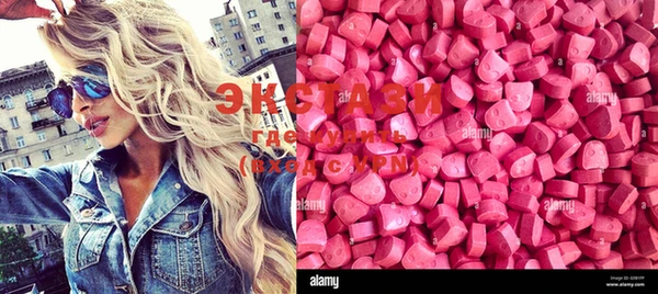 COCAINE Нязепетровск