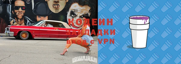 кокаин Остров