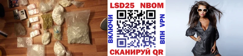 ЛСД экстази ecstasy  Купить  Пушкино 